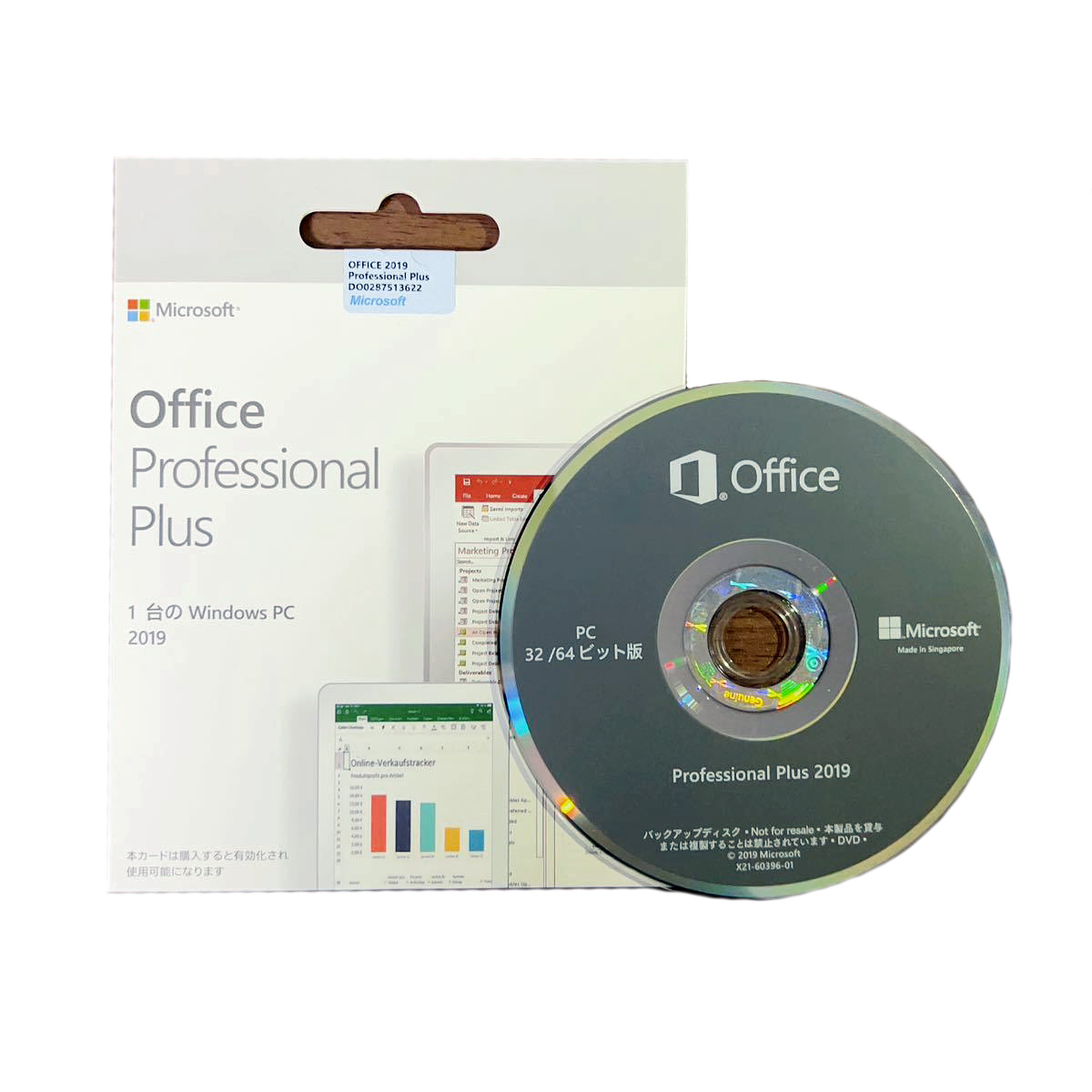 Featured image for “Microsoft Office Professional 2019 日本語 PC1台 DVD”